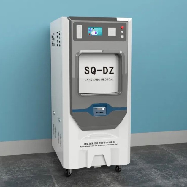 广西过氧化氢低温等离子体灭菌器SQ-DZ产品图3
