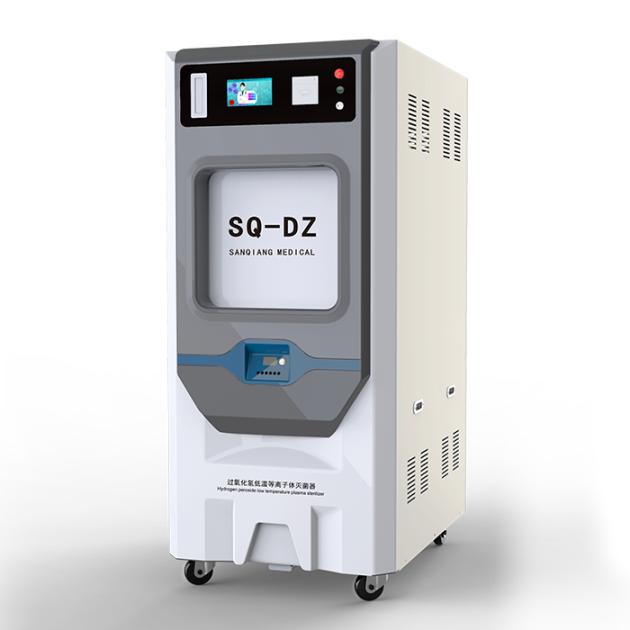 广西过氧化氢低温等离子体灭菌器SQ-DZ产品图1