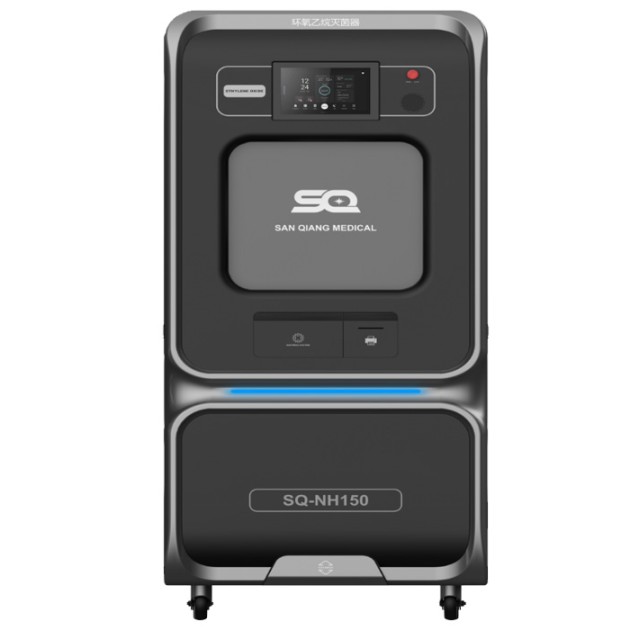 广西SQ-NH三强医械双开门低温环氧乙烷灭菌器产品图1