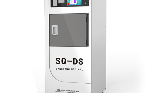 广西规范操作，安全灭菌：三强医械过氧化氢低温等离子体灭菌器使用全攻略