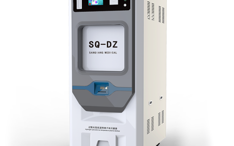 广西医用低温等离子过氧化氢灭菌器：现代医疗安全的“守护神”