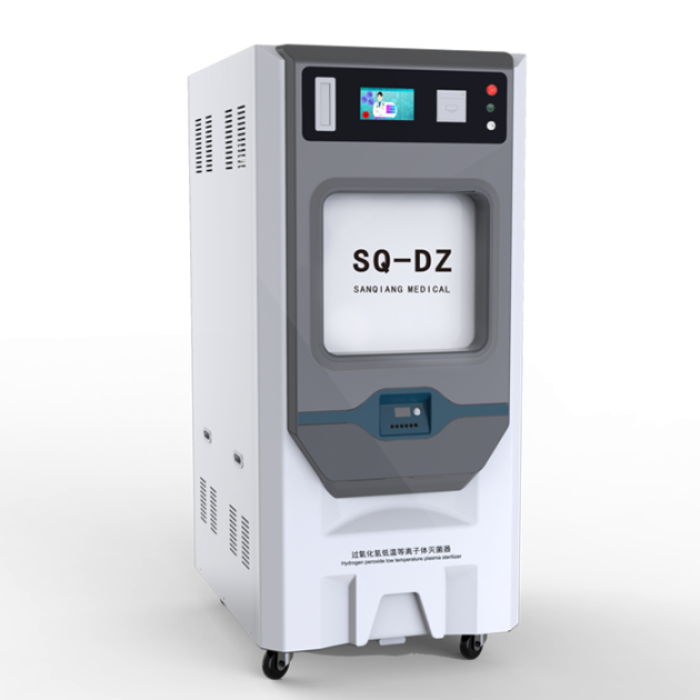 广西过氧化氢低温等离子体灭菌器SQ-DZ产品图2