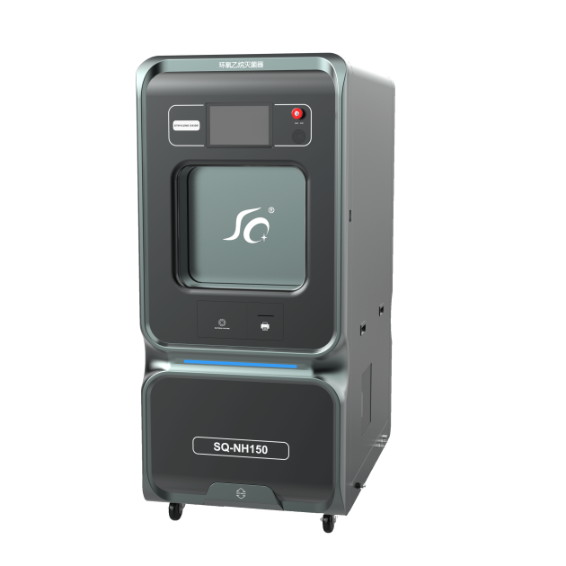 广西低温快速环氧乙烷灭菌器SQ-NH150S产品图1